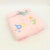 Baby Plush Blanket -  Pink